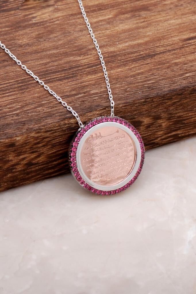 Rubin Taşlı Ayetli Gümüş Plaka Kolye 1210