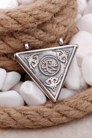 Allah Yazılı Muskalık Gümüş Kolye Ucu 7591