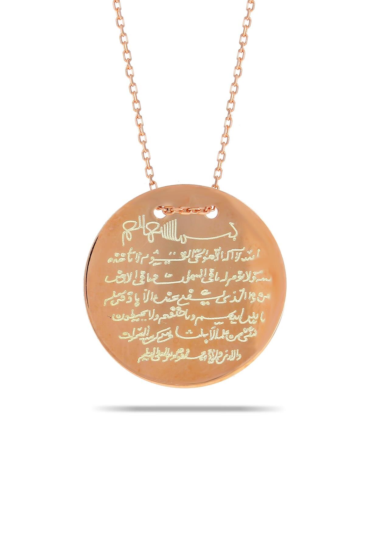 Ayetli Rose Gümüş Plaka Kolye 7344