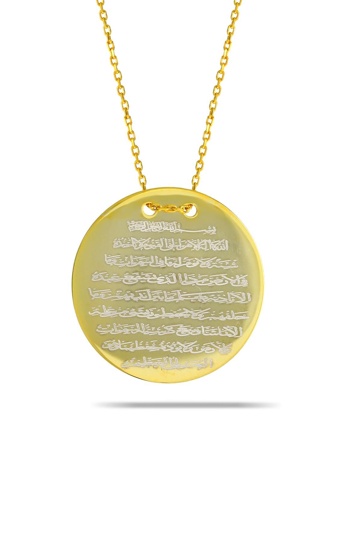 Ayetli Altın Yaldızlı Gümüş Plaka Kolye 7345