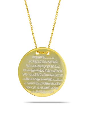 Ayetli Altın Yaldızlı Gümüş Plaka Kolye 7345