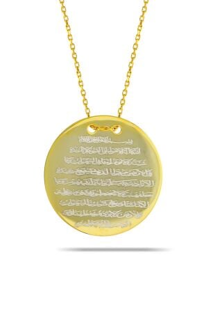 Ayetli Altın Yaldızlı Gümüş Plaka Kolye 7345