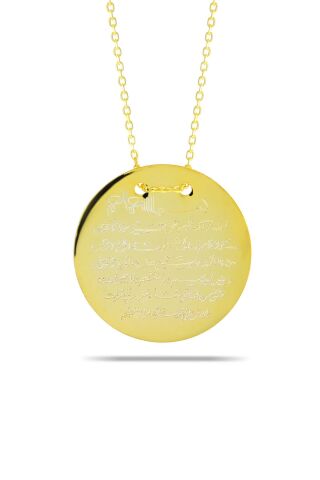 Ayetli Altın Yaldızlı Gümüş Plaka Kolye 7346