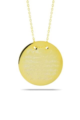 Ayetli Altın Yaldızlı Gümüş Plaka Kolye 7346