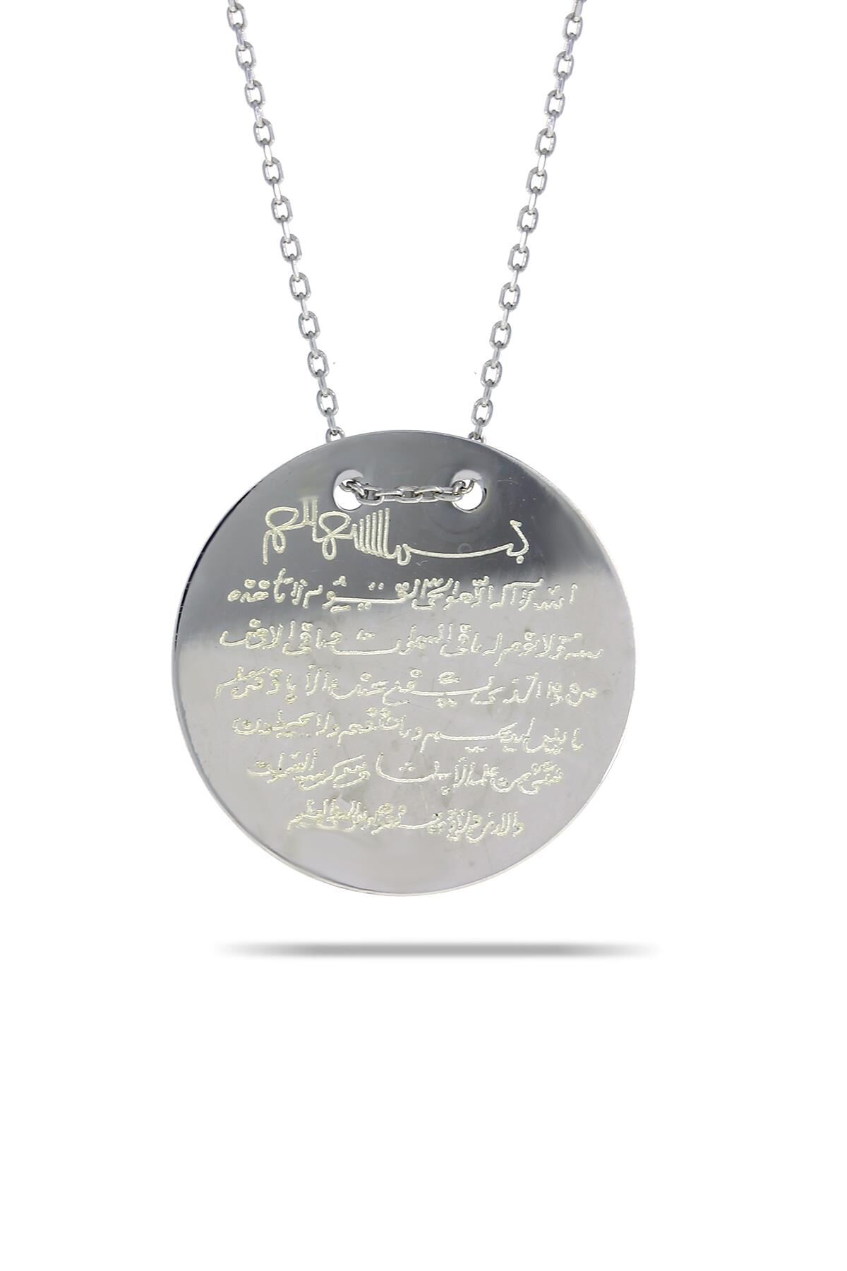 Ayetli Rodyumlu Gümüş Plaka Kolye 7347