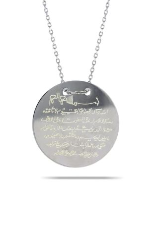 Ayetli Rodyumlu Gümüş Plaka Kolye 7347