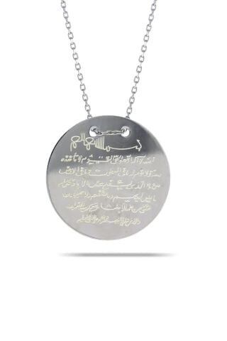 Ayetli Rodyumlu Gümüş Plaka Kolye 7347