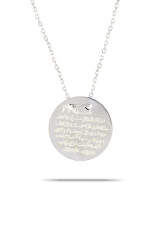 Ayetli Orta Boy Rodyumlu Gümüş Kolye 7353