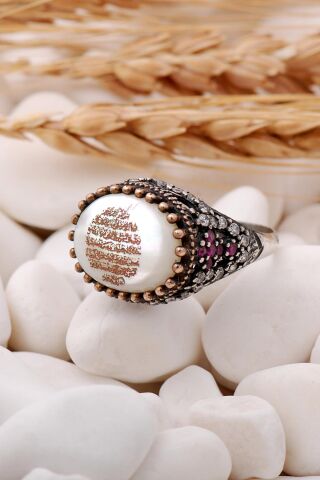 Ayetli Sedef Taşlı Elişi Gümüş Yüzük 68