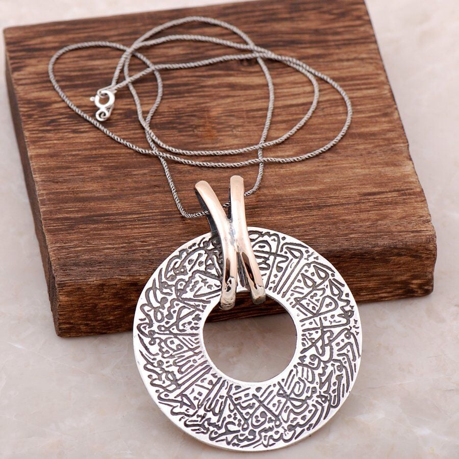 Nazar Ayetli Tasarım Elişi Uzun Zincirli Kolye 3924