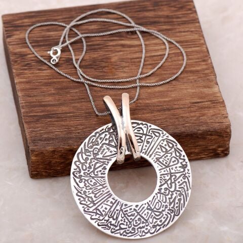 Nazar Ayetli Tasarım Elişi Uzun Zincirli Kolye 3924