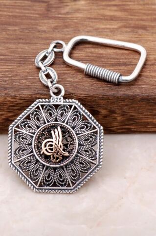 Osmanlı Tuğralı  İşlemeli Gümüş Anahtarlık 119