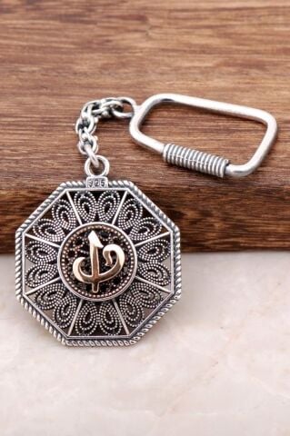 Elif Vav Telkari İşlemeli Gümüş Anahtarlık 127